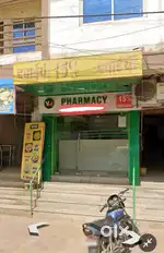 On road shop