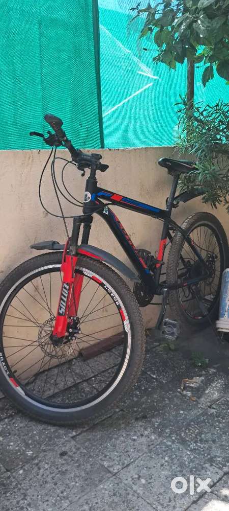 Want to sell my bicycle