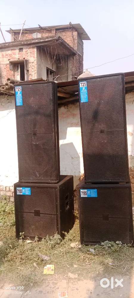 Dj box (২/১৫=২)(১৮/২)