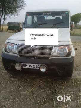 Charon kamani DI turbo
