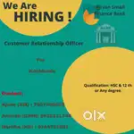 Customer relationship officer