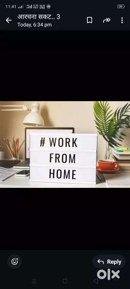 Part time job avilebal