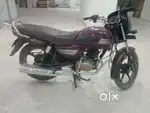 A one condition need money