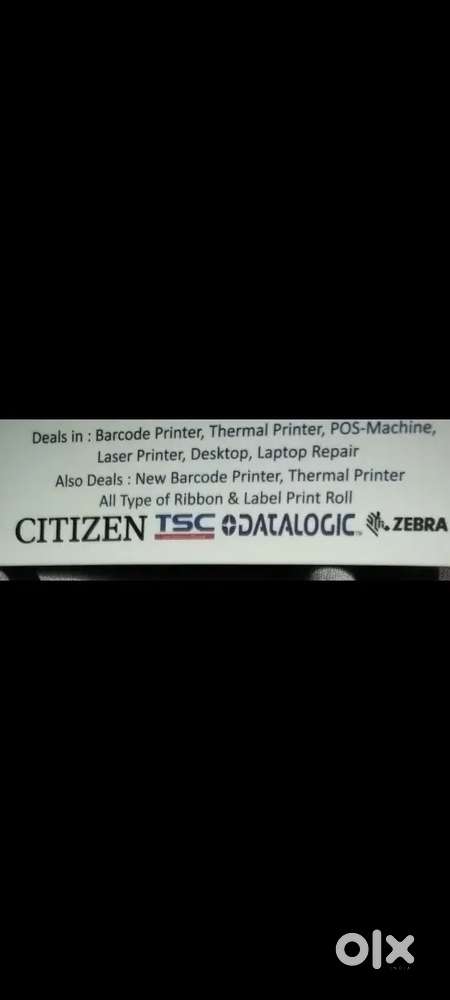Barcode Printer Repair