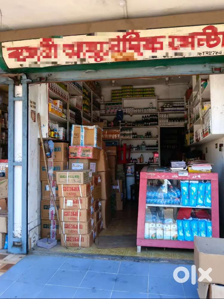 I want to sell my two shops in Dharmanagar Thana Road