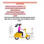 Scooty Chalana Seekho – Apne Sheher Mein, Apne Time Par!
