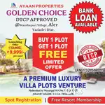 DTCP Approved final LP  Aler
