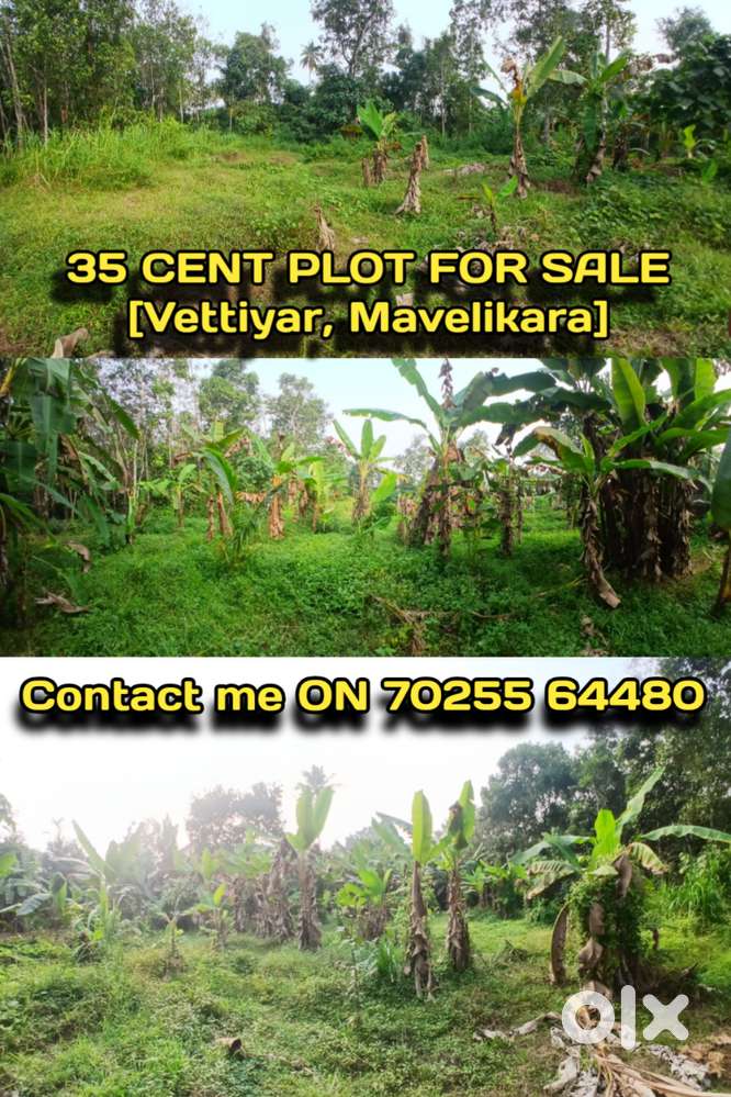35 cent for SALE IN VATTIYAR  , MAVELIKARA