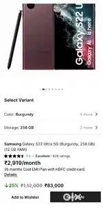 Samsung S22 Ultra 12/256