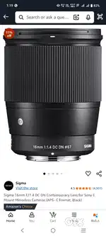 Sigma 16mm F/1.4 DC DN Contemporary Lens for Sony E Mount