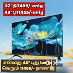 32 FHD smart Android led tv just 7499