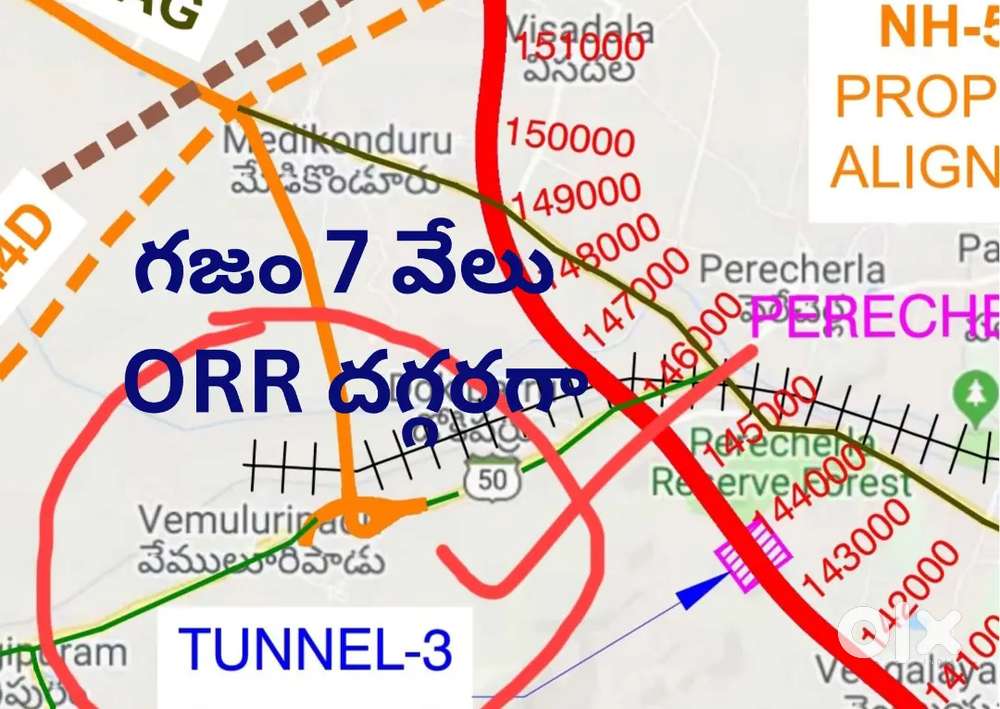 A) ORR near 127 sqy మీ పెట్టుబడి ఇప్పుడే ఇల్లు కట్టుకునే ప్లాట్లు sale