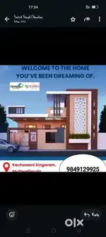 No brokerage direct company sale with interior