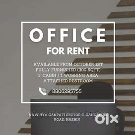 Office for rent