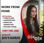 Handwritting job available