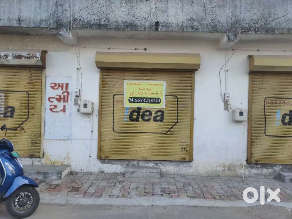 Ground floor shops rent for 5000