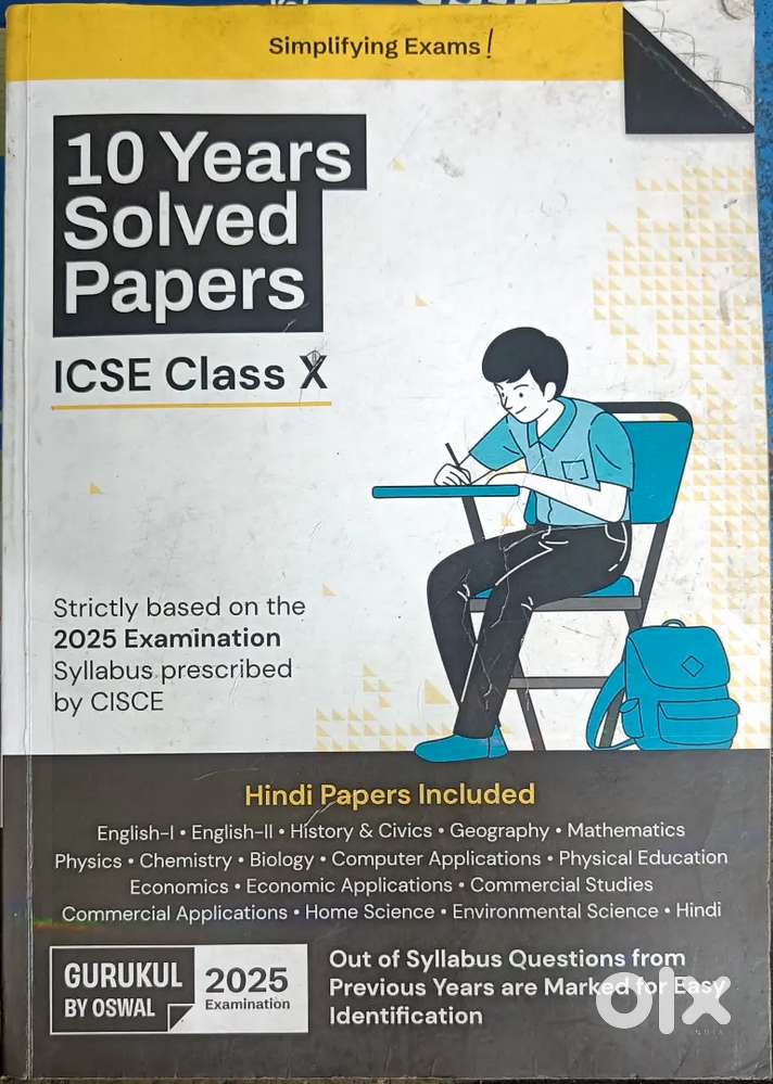 Class 10 previous year solved papers oswal publications