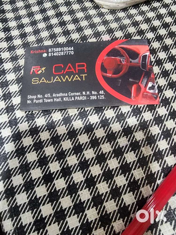 Technician or fresher required