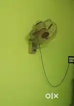 Almonard Wall Mount Fan