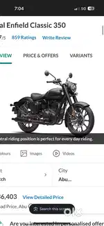 Royal enfield new bike classic 350