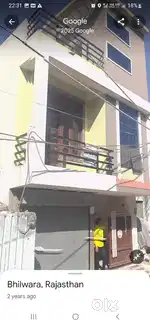Small family priority