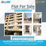 Residential Flat(Jamnagar)