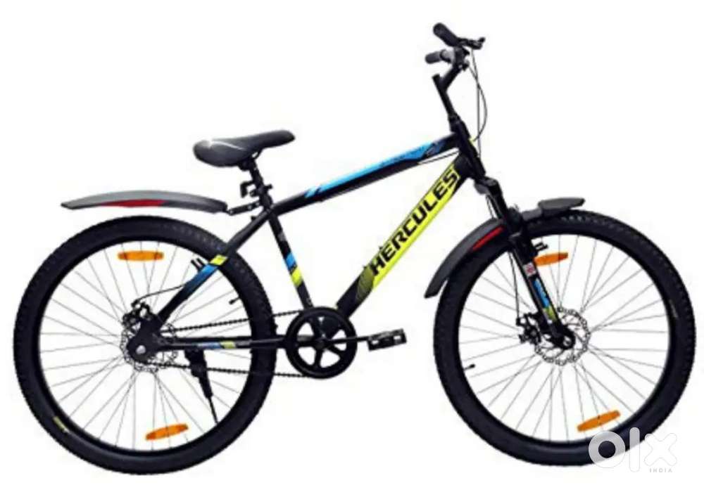 This cycle is best for fitness