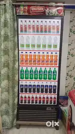 Jambo fridge