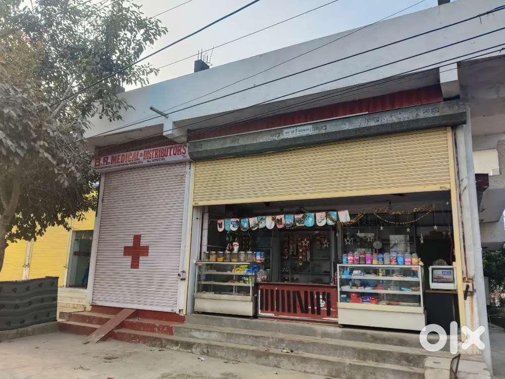 Shop is in Raipura kaithoon road