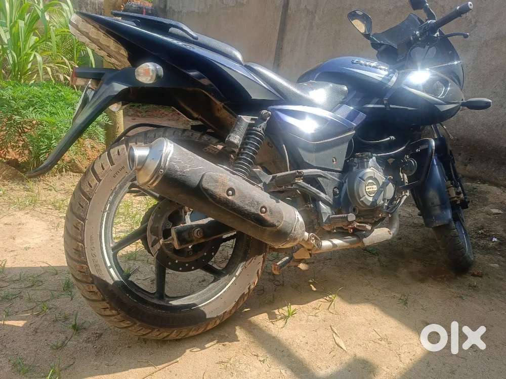 Do not use in long distance