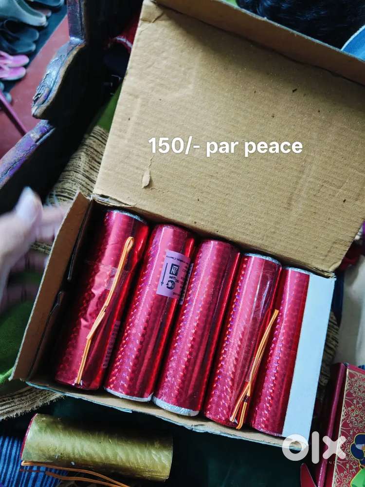 Russian Pyro