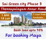 Villa and villa plot sale