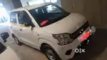 Need some experience driver