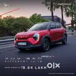 Car or scooter chalaane wale ki zaroorat hai