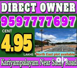 Main road of sathy road Near kariyampalayamlocation onRoad projectsale