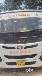Need permanent bus driver's