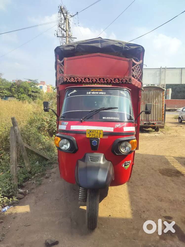 25/26 hafte Baki aaheit 6610/-