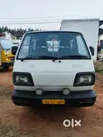 urgent sale