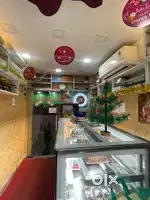Shop for sale