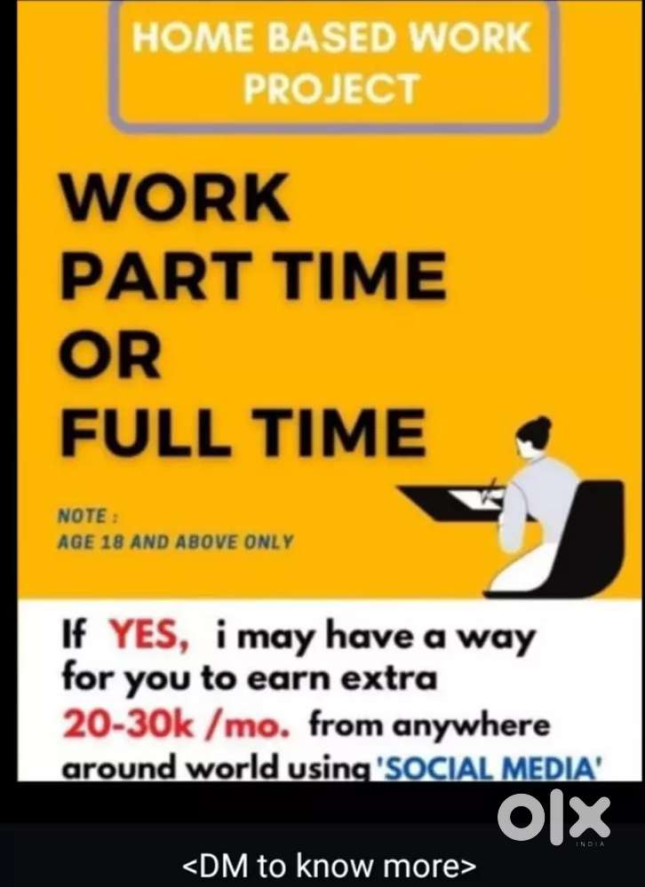 Part time job