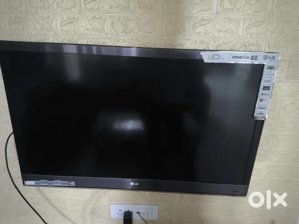 LGTV LW 5700 series