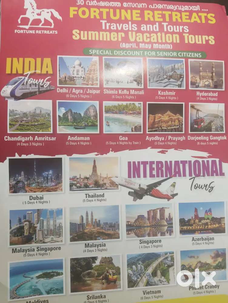 FORTUNE RETREATS CONDONIUM TOURS AND TRAVELS PVT LTD
