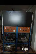 Patal dona machine