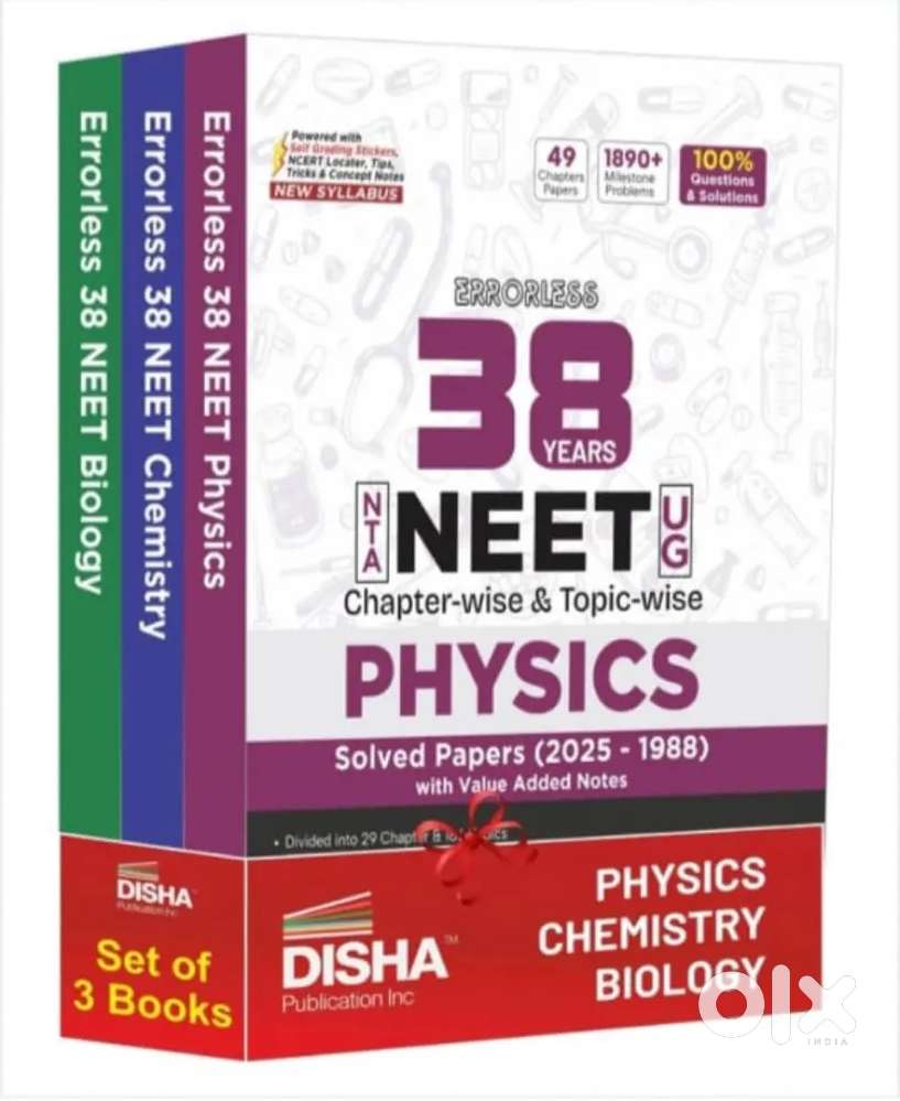 Disha Errorless 38 years NTA NEET (UG)