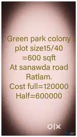 Very resonable price near shaheen academy school