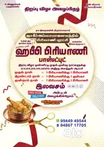 Need parotta and Chinese master
