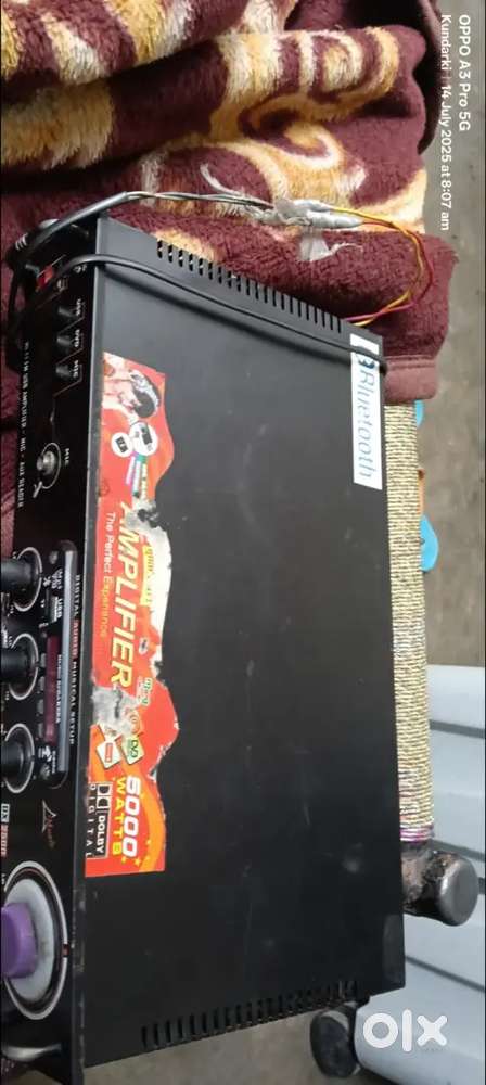 Koi kmi nahe he