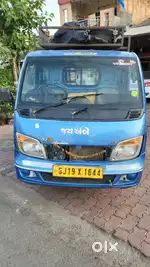 Chota haati