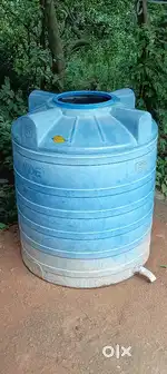 Water tank