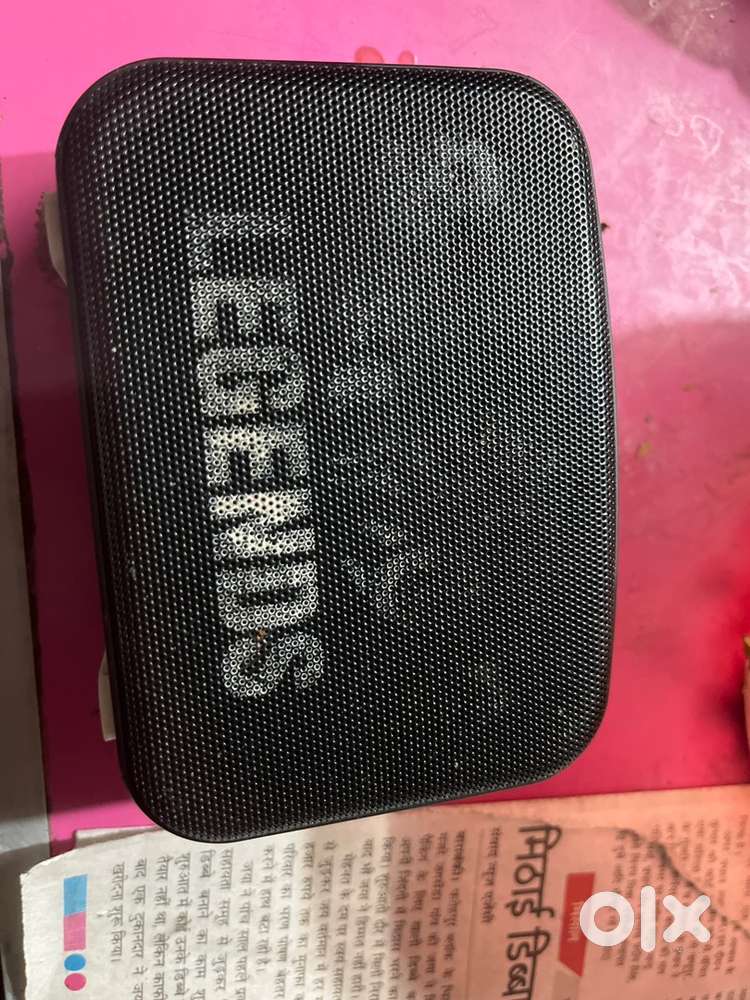 Mini saregama carvan